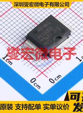 PD55008-E PowerSO-10RF N 40V 4A 场效应管晶体管