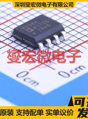 AD8038ARZ SOIC-8 单路运算放大器芯片IC