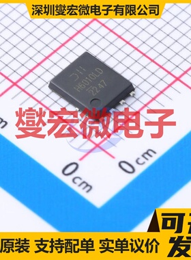 DMTH6010LPDQ-13 TDFN-8-Power 2N 60V 47.6A 场效应管晶体管