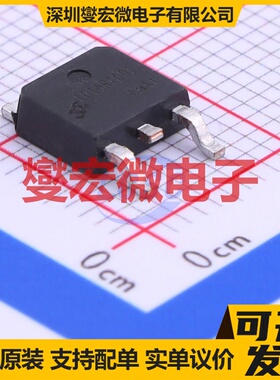 LP15R100T TO-252-2 AC-DC电源稳压控制器芯片IC