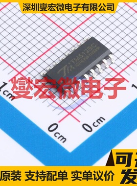 AL5890-15D-13 TO-252(DPAK) LED驱动器芯片IC