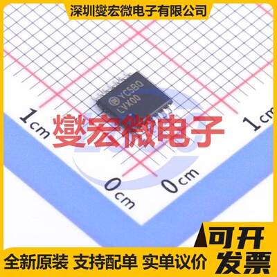 74LVX00MTCX TSSOP-14 4路与非门逻辑门芯片IC