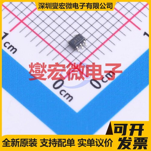 AD8541AKS-R2 SC-70-5 单路运算放大器芯片IC