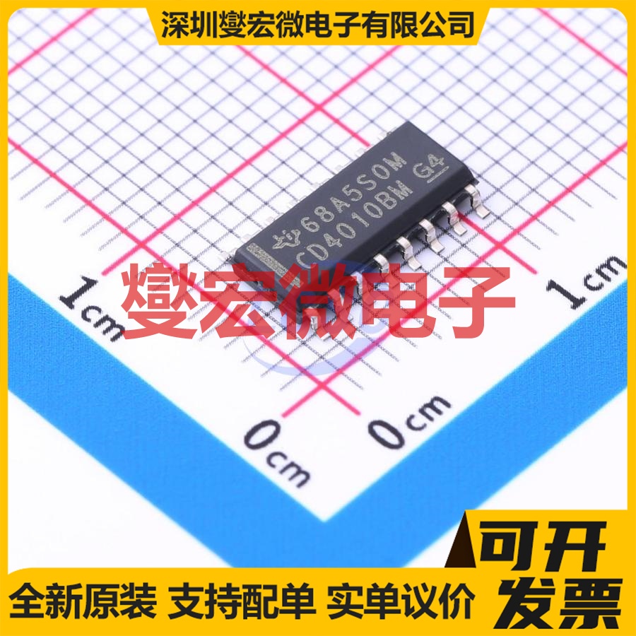 CD4010BM SOIC-16 缓冲/驱动/接收/收发器芯片IC