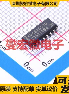 CD4010BM SOIC-16 缓冲/驱动/接收/收发器芯片IC