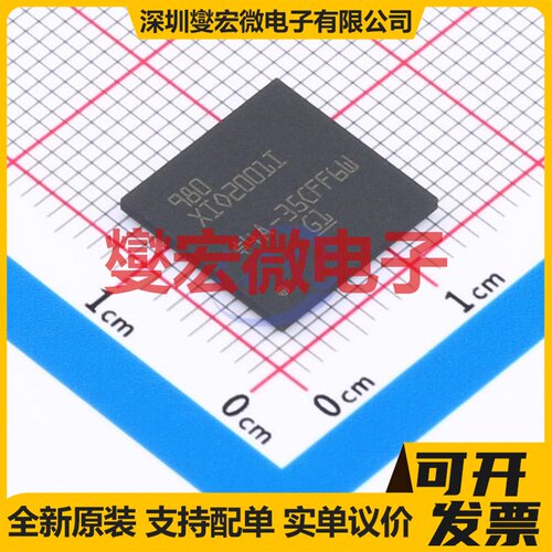 XIO2001IZWSR NFBGA-169(12x12) PCI/PCIE接口芯片IC