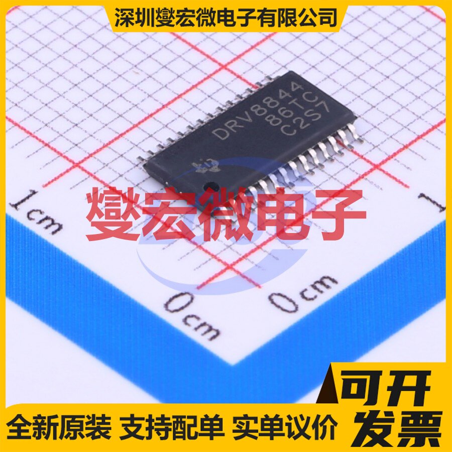 NCP81151MNTBG DFN-8-EP(2x2) 栅极驱动器芯片IC - 实物图