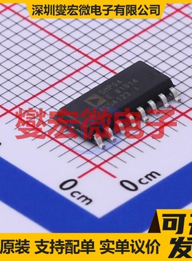 SMP04ESZ-REEL SOIC-16 采样保持放大器芯片IC