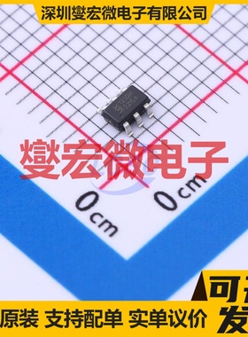 MX1210H SOT-23-6 AC-DC电源稳压控制器芯片IC