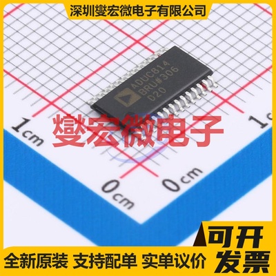 ADUC814BRUZ TSSOP-28 MCU/MPU/SOC微处理器控制器