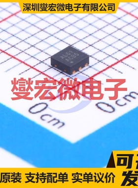 IRS2103STR(UMW) SOP-8 栅极驱动器芯片IC