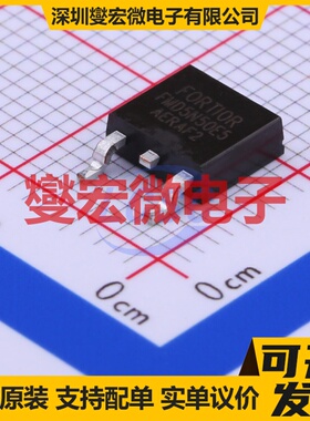 FMD5N50E5 TO-252-2 N 500V 5A 场效应管晶体管