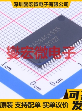 MR2A08ACYS35 TSOP-44-10.2mm 4Mbit RAM随机存取存储器芯片IC