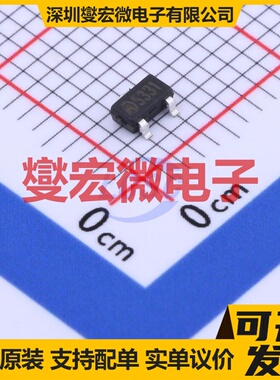 MD5333-1 SOT-23-3L LDO低压差线性稳压器芯片IC