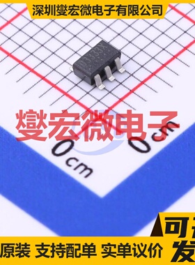 VRD3333PTX SOT-26 LDO低压差线性稳压器芯片IC