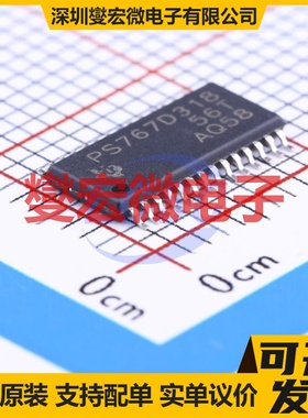 TPS767D318PWPR TSSOP-28-EP LDO低压差线性稳压器芯片IC