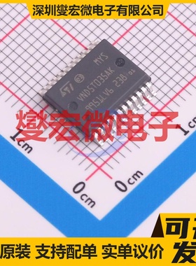 UCC27532DBVR SOT-23-6 栅极驱动器芯片IC