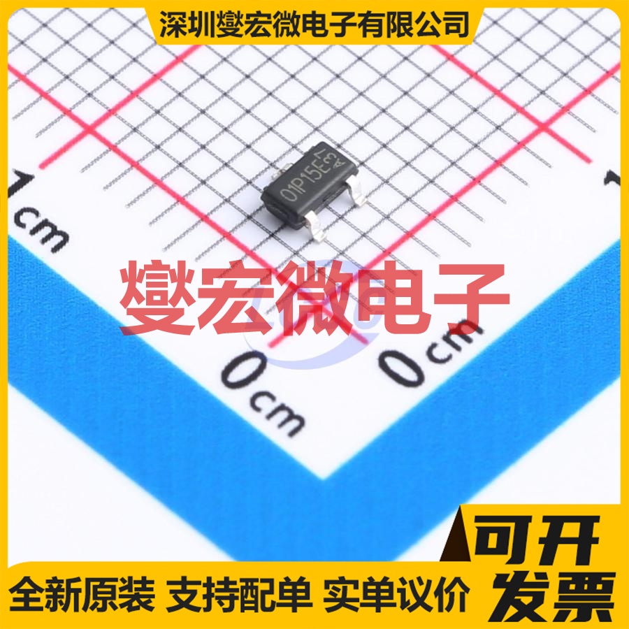 AGM01P15E SOT-23-3 P 100V 4.3A 场效应管晶体管