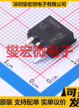 IPB80N04S2-H4 TO-263 N 40V 80A 场效应管晶体管