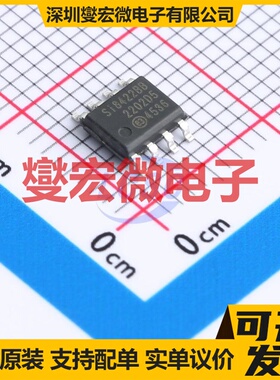 SI8422BB-D-IS SOIC-8 数字隔离器芯片IC