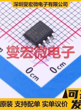MAX1771CSA+T SOIC-8 DC-DC电源转换器芯片IC