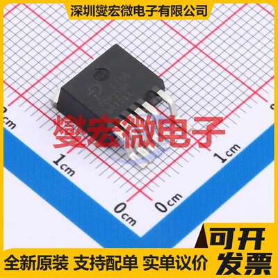 TOP250R-TL TO-263 AC-DC电源稳压控制器芯片IC