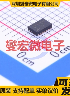 TPS22976NDPUR WSON-14-EP(2x3) 负载开关芯片IC