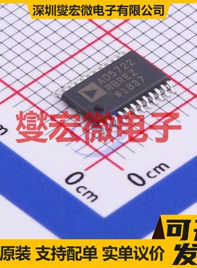 AD5722RBREZ-REEL7 TSSOP-24-EP DAC数模转换芯片IC