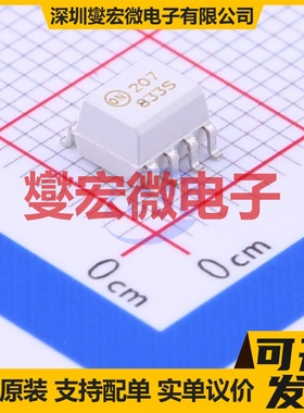 MOC207R2M SO-8 晶体管输出光耦