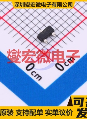 NCP431ACSNT1G SOT-23-3 电压基准芯片IC