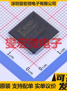 XC3S100E-4VQG100I VQFP-100(14x14) FPGA CPLD可编程逻辑芯片IC