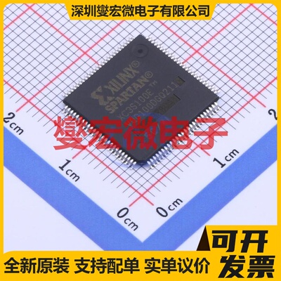 XC3S100E-4VQG100I VQFP-100(14x14) FPGA CPLD可编程逻辑芯片IC