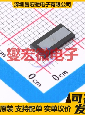 MAX20734EPL+T FCQFN-15(4.2x9) DC-DC电源转换器芯片IC