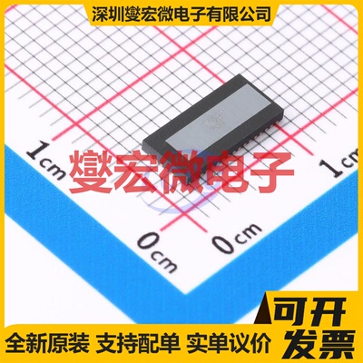 MAX20734EPL+T FCQFN-15(4.2x9) DC-DC电源转换器芯片IC