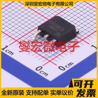 TK8S06K3L-VB TO-252-2 N 60V 18A 场效应管晶体管