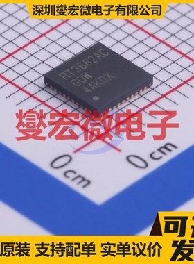 RT3662ACGQW QFN-40-EP(5x5) AC-DC电源稳压控制器芯片IC