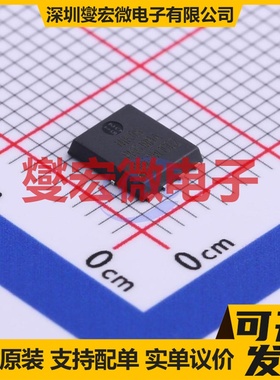 PK618BA DFN-8-EP(6.1x5.2) N 30V 59A 场效应管晶体管