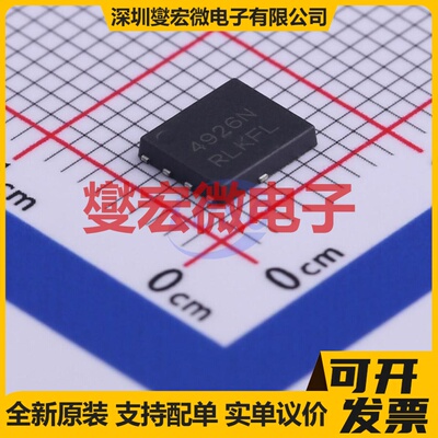 NTMFS4926NT1G SO-8-FL-5.8mm N 30V 44A 场效应管晶体管