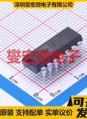 OP495GPZ PDIP-14 四路运算放大器芯片IC