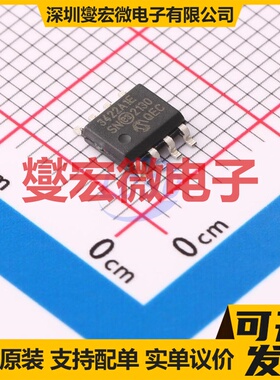 MCP3422A1-E/SN SOIC-8 ADC模数转换芯片IC