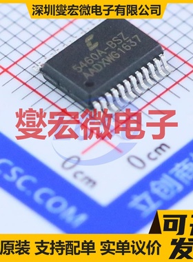CS5460A-BSZ SSOP-24-208mil 电能计量芯片IC
