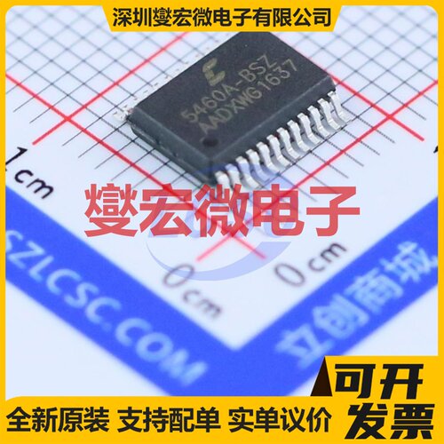 CS5460A-BSZ SSOP-24-208mil 电能计量芯片IC