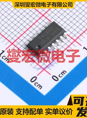 SN74LS07DTR(XBLW) SOP-14 缓冲/驱动/接收/收发器芯片IC