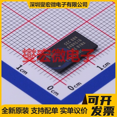 K4B4G1646E-BYMA FBGA-96(7.5x13.3) DDR3L内存颗料芯片IC