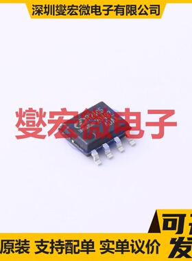 TPS92201DRVR WSON-6-EP(2x2) LED驱动器芯片IC