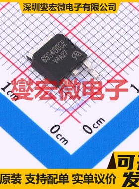 IPD65R400CE-VB TO-252 N 650V 11A 场效应管晶体管