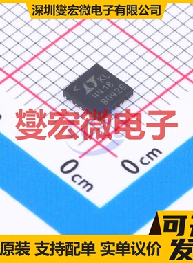 LTC4418IUF#TRPBF QFN-20-EP(4x4) 功率电子开关芯片IC