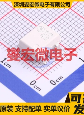 4N28SM SMD-6P 晶体管输出光耦