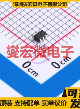 TPTLV70033DCKR SC-70-5 LDO低压差线性稳压器芯片IC