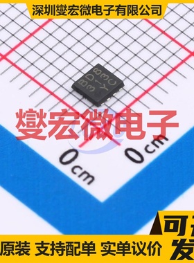 BD8313HFN-TR HSON-8 DC-DC电源转换器芯片IC